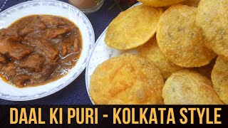 Dal Puri/Kolkata style Dal Puri/Kolkata Street food /Dal Puri Recipe with special trick