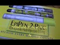 epipen demonstration