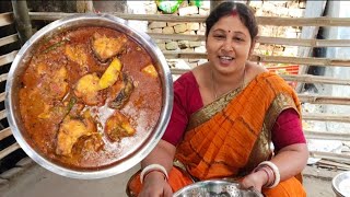 আমেরিকান রুই মাছের লাল লাল পাতলা ঝোল || #ruma #recipe #cooking