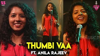 Thumbi Vaa - Ft. Anila Rajeev | Music Cover | Episode 9 | Music Cafe From SS Music