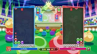 ぷよぷよ　強化CPUに10先で勝つ