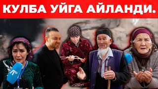 СИЗНИ БИЗГА ХУДО ЕТКАЗДИ. КУЛБА УЙГА АЙЛАНДИ.