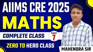 AIIMS CRE Maths Class || Maths Basic For AIIMS hospital Attendant Exam | AIIMS LDC Exam