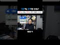 📌 코딩하는 영어학원 선생님 프론트는 선생님 백엔드는 제자 특별한 ai 연구