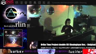 C-LES Streaming presents [Girls on the dark moon] 25.10.2014