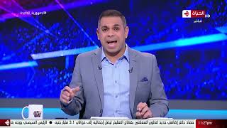 كورة كل يوم - كريم حسن شحاتة يتوقع تشكيل منتخب مصر لمباراة السودان