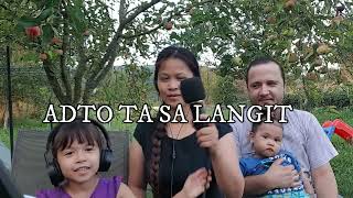 ADTO TA SA LANGIT -- COVERED BY: Genalyn Petre [ The Petre Family ]