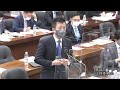 衆議院 2022年03月01日 法務委員会 02 井出庸生（自由民主党）