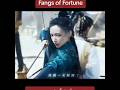 #fangsoffortune New trailer.. Premier 26 October #cdramas #chinesedrama