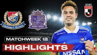 Yokohama F. Marinos 3-1 Sanfrecce Hiroshima | Matchweek 12 | 2020 | J1 League