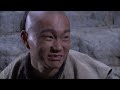 【kung fu movie】少林神僧Ⅱ 04丨divine monk of shaolin engsub movie 赵文卓 李连杰 谢苗