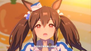 【ウマ娘】ウマすぎ！グルメパレード　ヒシアケボノ　４K　ライブシアター