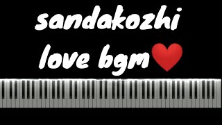 sandakozhi love bgm piano cover||humming #yuvan #sandakozhi #musiqspot
