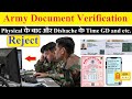 Army document verification Physical के बाद और Dispatch के Time कौन कौन से Document लगते हैं ?