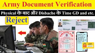 Army document verification Physical के बाद और Dispatch के Time कौन कौन से Document लगते हैं ?