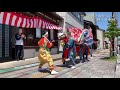 おやべの獅子舞祭 2019年 上越前町 獅子舞奉納 4k 60fps