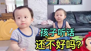 雙胞胎大兒子太乖了，中國媳婦反倒發了愁，看看小雪愁啥呢？