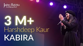 Kabira | Harshdeep Kaur Live At Jashn-e-Rekhta
