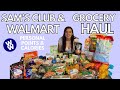 HEALTHY SAMS CLUB & WALMART GROCERY HAUL | My Weight Loss Journey | WW personalpoints & calories