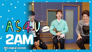 어송포유2 AS4U 2- 7회 2AM 출연