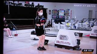 全日本選抜女子オープンボウリング優勝決勝戦(石本美来vs佐藤悠里)/前半/2021.5