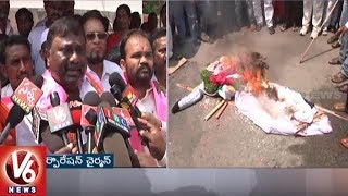 Nalgonda TRS Leaders Burns Komatireddy Venkat Reddy Effigy | V6 News