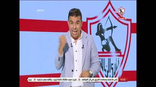 زملكاوى - حلقة الأربعاء مع (خالد الغندور) 10/8/2022 - الحلقة الكاملة