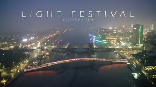 Copenhagen during light festival 2021