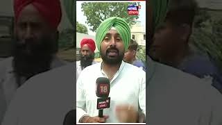 ਪੰਜਾਬ ਦੇ ਹਾਲਾਤ ਦੇਖ ਦੁਬਈ ਤੋਂ ਪਰਤਿਆ ਨੌਜਵਾਨ | #shorts | News18 Punjab