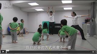 [2014-11-09] 與自己的身體相遇——雲門舞蹈教室「生活律動」