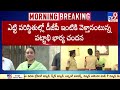 పోలీసులకు పట్టాభి భార్య చందన అల్టిమేటం pattabhi arrest gannavaram politics tv9