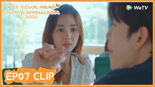 EP07 Clip | Pupaa even asked for her feeding cutely! | Put Your Head On My Shoulder 2021 | ENG SUB