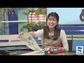 【小林李衣奈】 知らんけど♪ 《20230102》