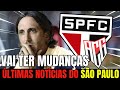 MINHA NOSSA!! LUCAS ABRIU O JOGO SOBRE A SAÍDA DE JAMES DO SÃO PAULO! NOTÍCIAS DO SPFC