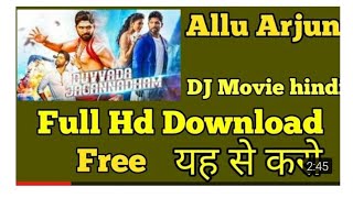 DJ Movie hindi full hd  Download//DJ मूवी डाउनलोड