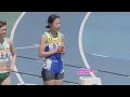 2024水戸招待陸上【100ｍ 予選】