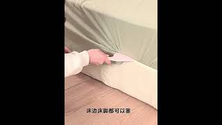 家用省力床墊整理擡高器