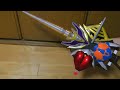 仮面ライダー電王 重回転剣　デンカメンソード kamen rider den o　den kamen sword