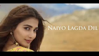 Naiyo Lagda Dil Tere Bina Ringtone | Naiyo Lagda Dil | Salman Khan | Me Ringtones