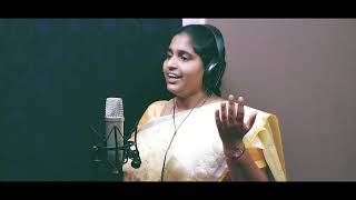 Ne Yatrikudanu | Telugu Christian Song | Baptist Church | Malkajgiri |