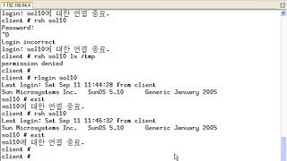 [솔라리스 10] #68 Chapter 16. 원격 백업(Remote Backup) (2)