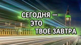 Мотивация на всю жизнь | Мотивационные советы для верующих