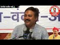 इस शिक्षा पद्धति में क्या❓ भेडिया धसान है सौ में से नब्बे नंबर rajiv dixit