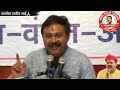 इस शिक्षा पद्धति में क्या❓ भेडिया धसान है सौ में से नब्बे नंबर rajiv dixit