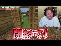 【 3】eiko go 「マインクラフト」名場面集（eiko go 「minecraft」spectacular scenes ）