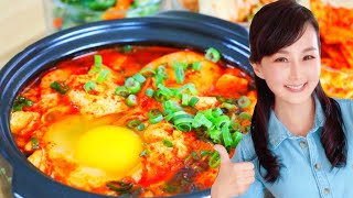 Korean Seafood Soft Tofu Stew Recipe (Sundubu Jjigae) CiCi Li - Asian Home Cooking Recipes