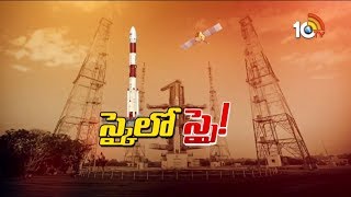 ఉపగ్రహాలను ఎలా ప్రయోగిస్తారు | Step By Step Process Of Satellite Launch From Ground | ISRO | 10TV