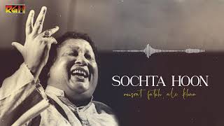 Sochta Hoon Ke Woh Kitne Masoom Thay | Ustad Nusrat Fateh Ali Khan | RGH | HD Video