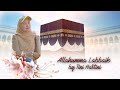 Cover Allahumma Labbaik by Tini Hartini