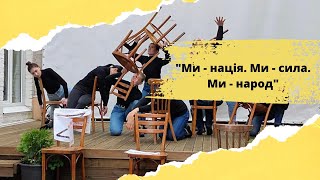 Аматорський театр-студія \